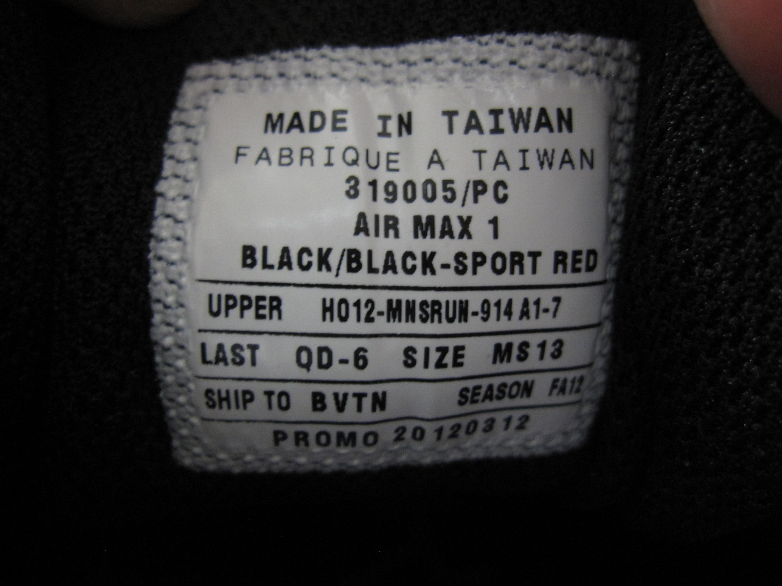 Ted X Portland X Nike Air Max 1 Available On Ebay 01