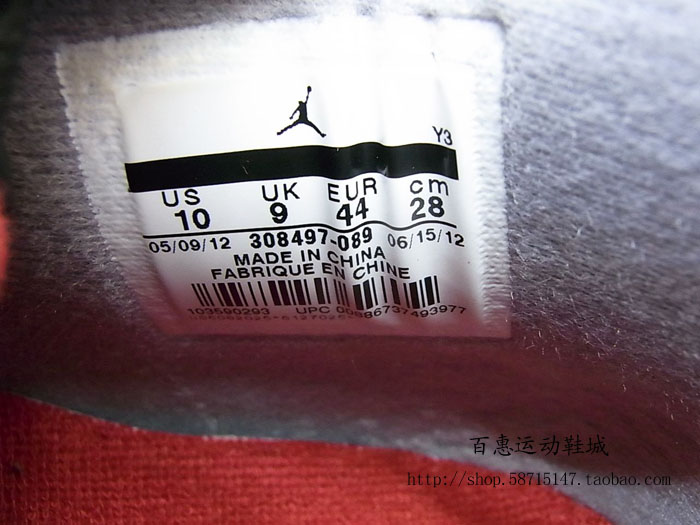 Air Jordan Iv Black Cement Grey Fire Red 03