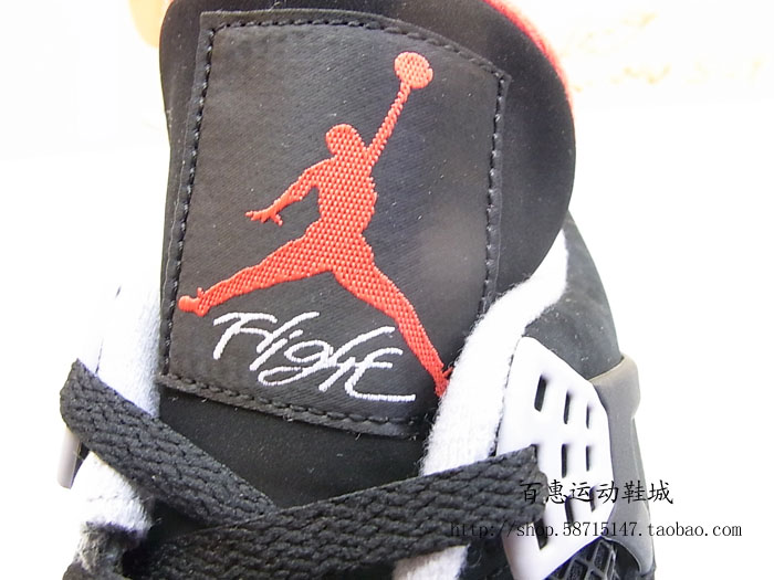 Air Jordan Iv Black Cement Grey Fire Red 05