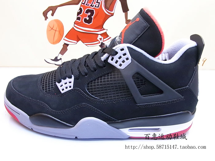Air Jordan Iv Black Cement Grey Fire Red 15