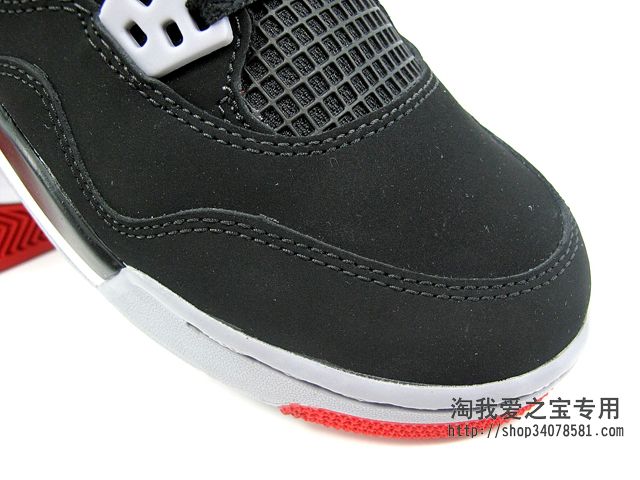 Air Jordan Iv Gs Black Cement Grey Fire Red 03