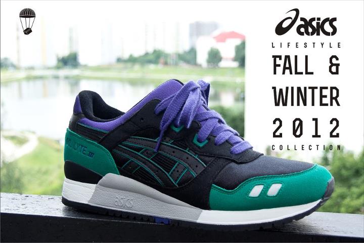 Asics Fall Winter 2012 Lookbook 2