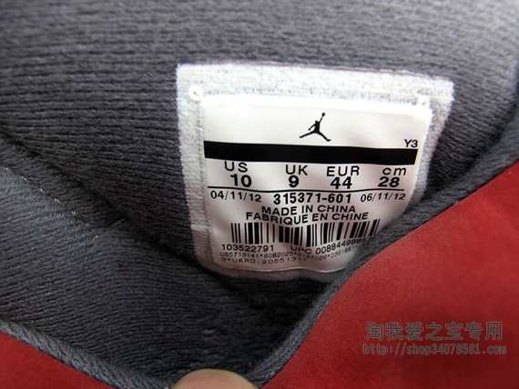 Jordan Spizike Gs Red Black 3