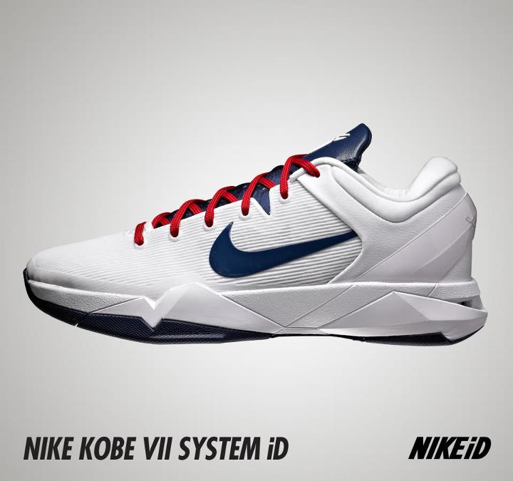 Nike Basketball Team Usa Id Collection 4