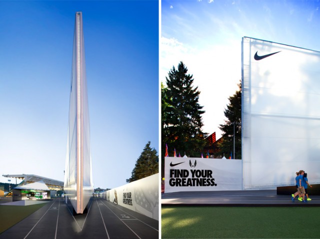 Nike Camp Victory12 640x478