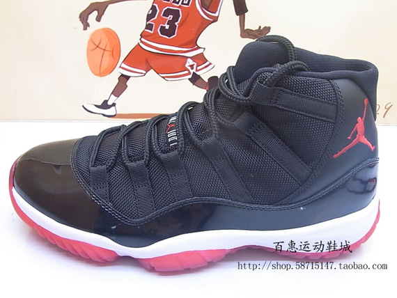 Air Jordan 11 Bred 4