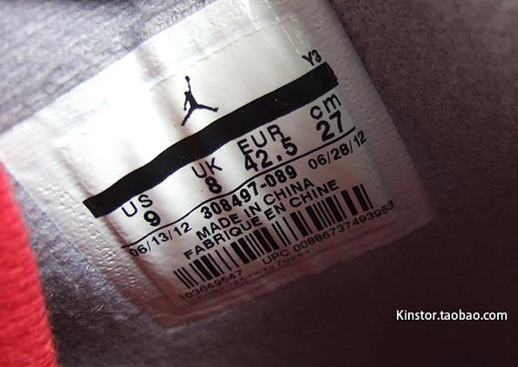 Air Jordan Black Friday 2012 Release 7