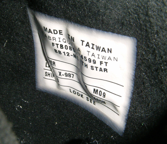 Nike North Star 9