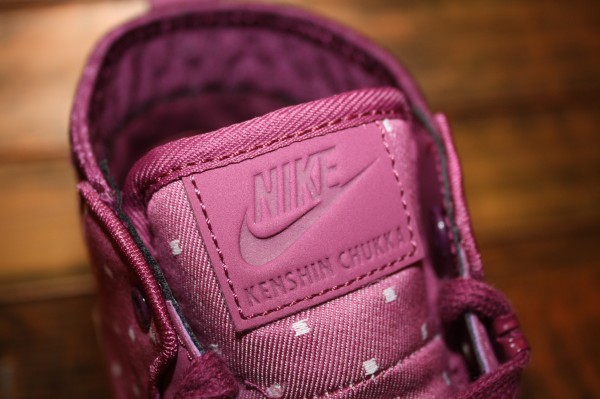 Nike Wmns Kenshin Chukka Txt 4