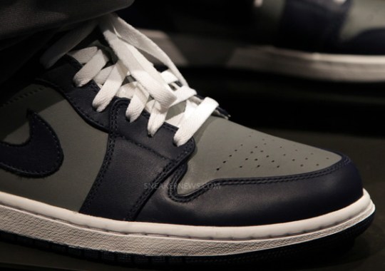 Air Jordan 1 Phat “Georgetown”