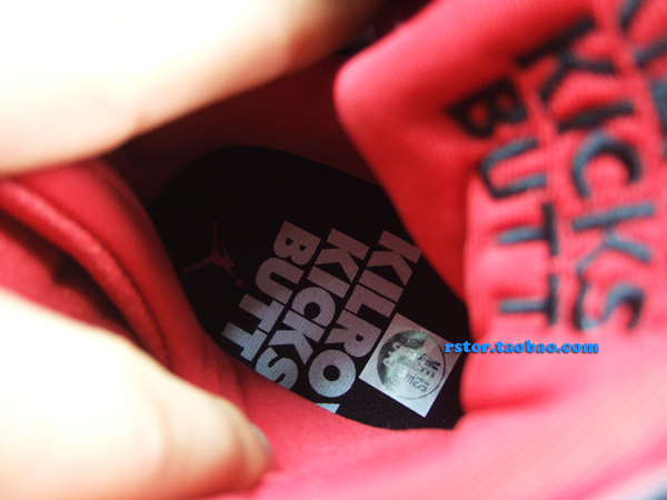 Air Jordan Ix Kilroy 14