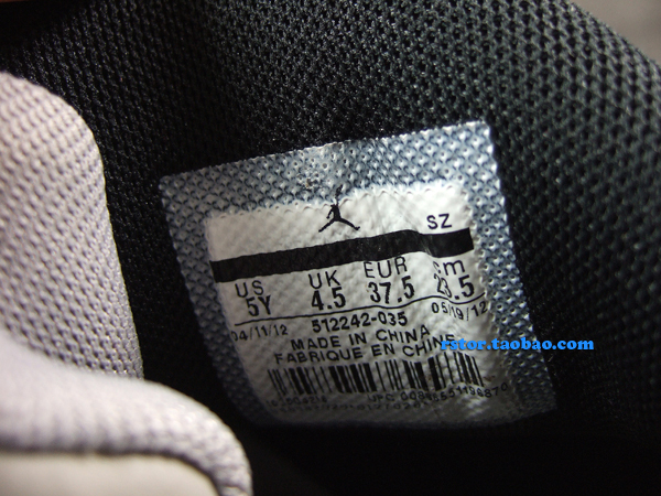 Jordan Son Of Mars White Grey Gold 12