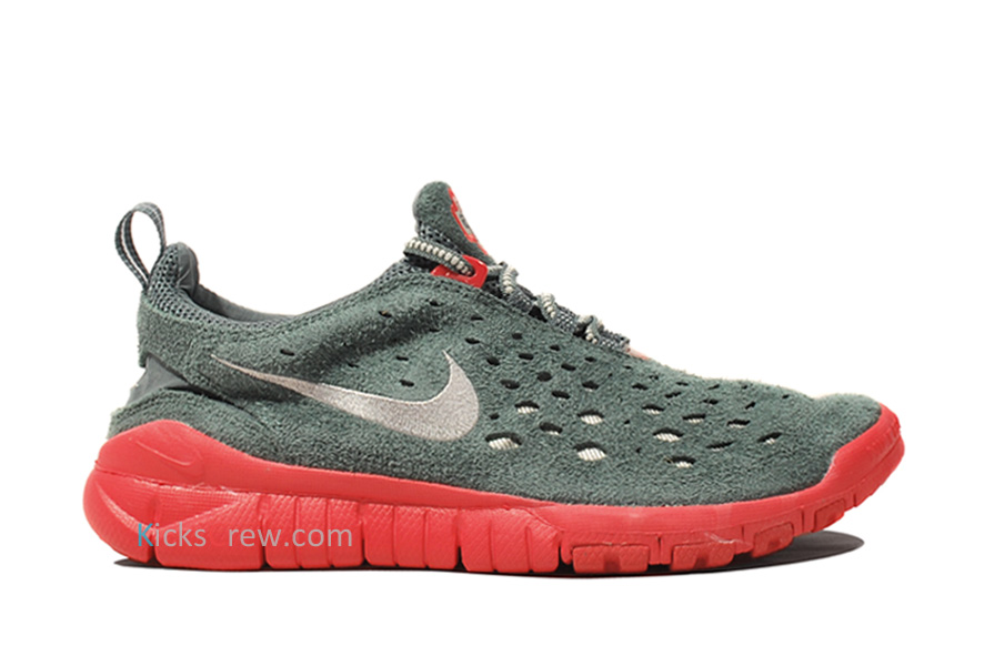 Nike Free Trail Hasta Granite Sunburst 1