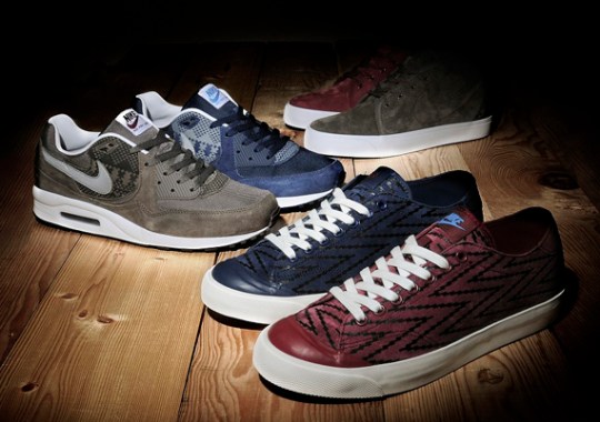 Size? x Nike Geometric Pack
