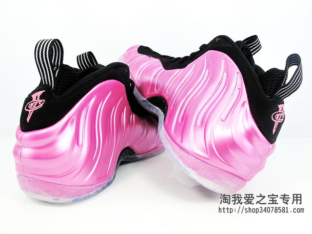 Pearlized Pink Nike Air Foamposite One 08