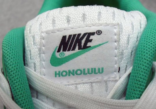 Nike Air Max 90 EM “Honolulu”