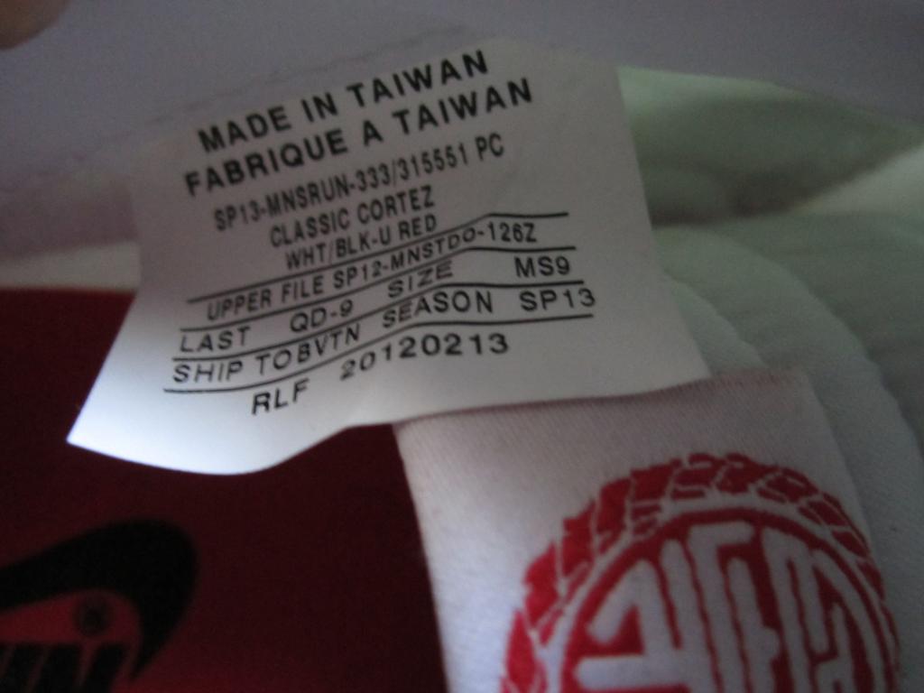Nike Cortez Year Of The Snake 2013 Sample 02