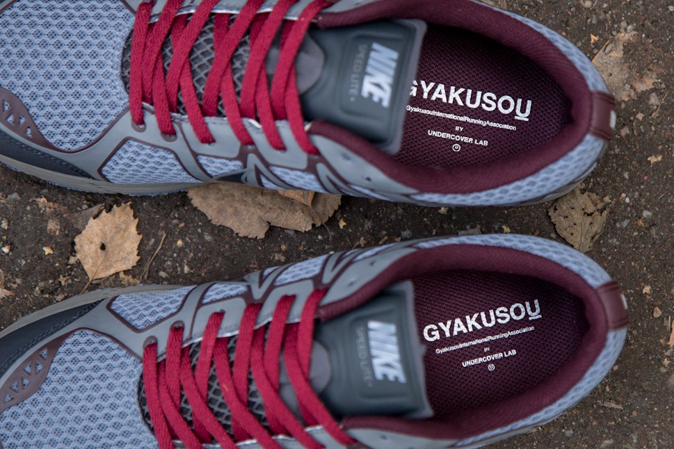 Nike Lunar Spider Gyakusou Fall Winter 2012 Light Blue 4