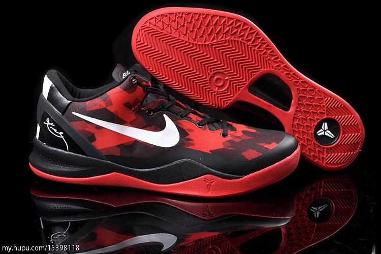 Nike Zoom Kobe Viii 021