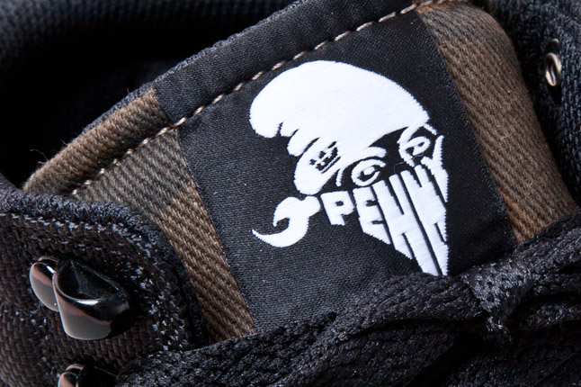 Mobb Deep Supra Bandit Camo 4