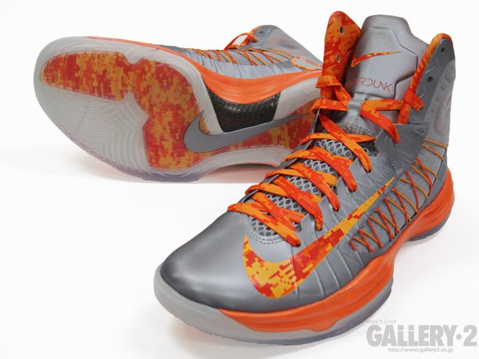 Nike Hyperdunk Syracuse Carrier Classic 1