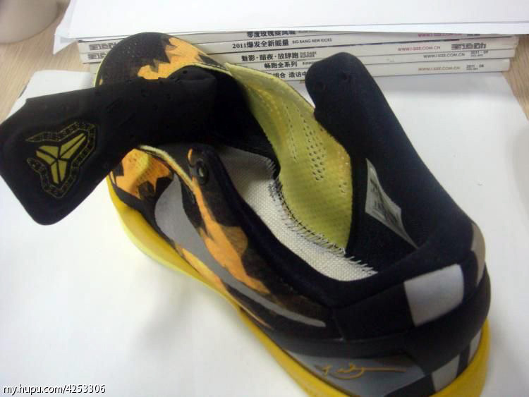 Nike Kobe Viii Tongue 2