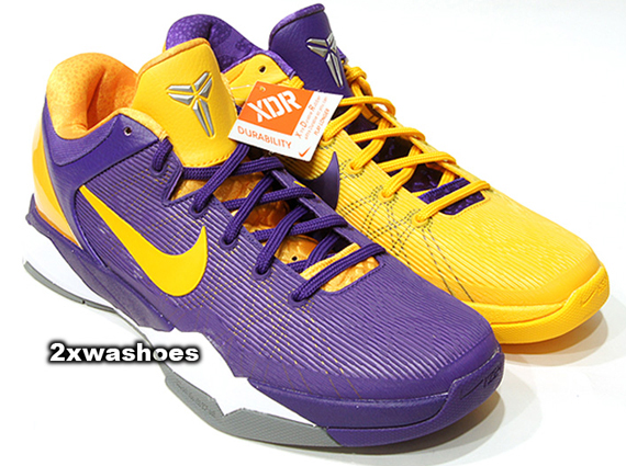 Yin Yang Kobe Reminderp0