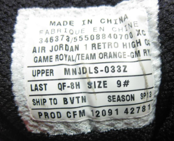 Air Jordan 1 Carmelo Anthony 2