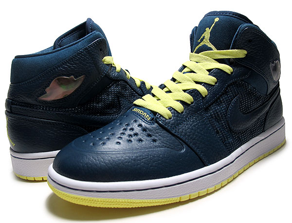 Air Jordan 1 Retro 97 Txt Squadron Blue Release Date 03