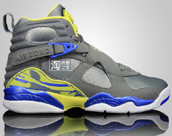 Air Jordan Viii Gs Laney 1