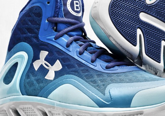 Under Armour Basketball – Brandon Jennings Invitational PEs