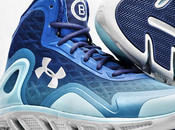 Under Armour Basketball – Brandon Jennings Invitational PEs
