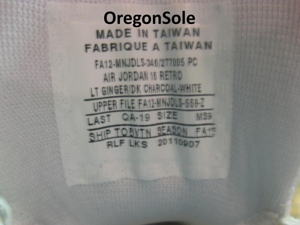 Air Jordan Xvi Ginger Retro Unreleased 2012 Sample 01