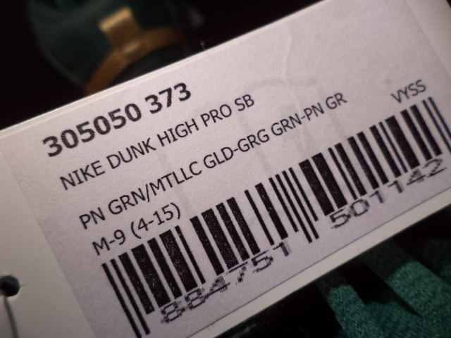 Nike Sb Dunk High St Patricks Day 01