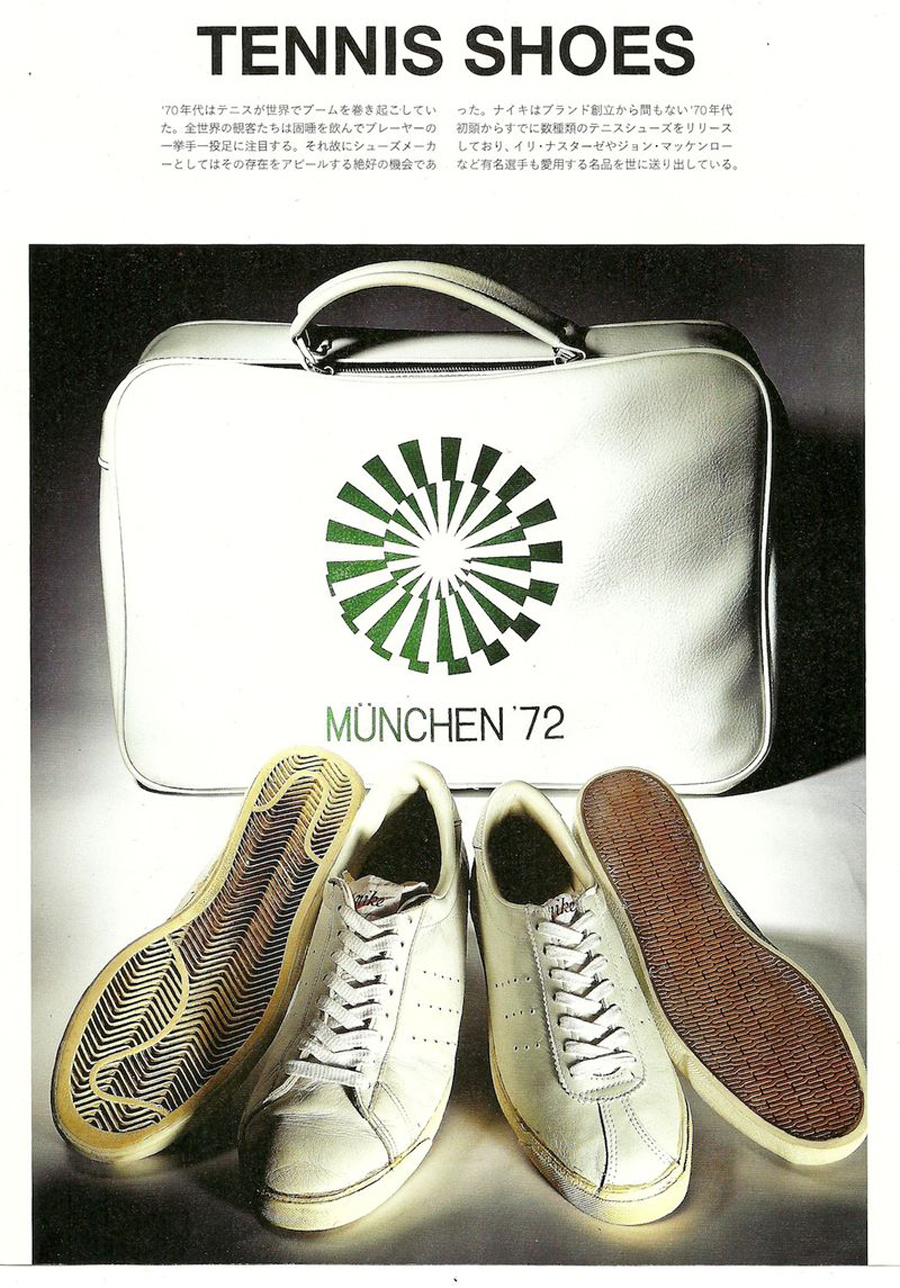 Vintage Nike Tennis Catalog 00