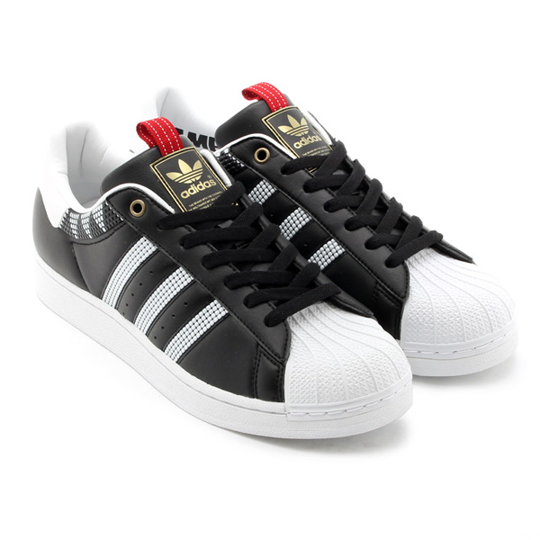 Ilmari Adidas Originals Superstar 2