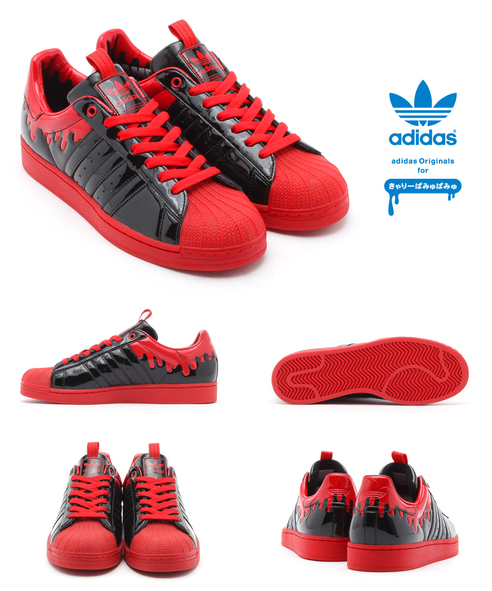 Kyary Adidas Originals Superstar Enamel Drip 2