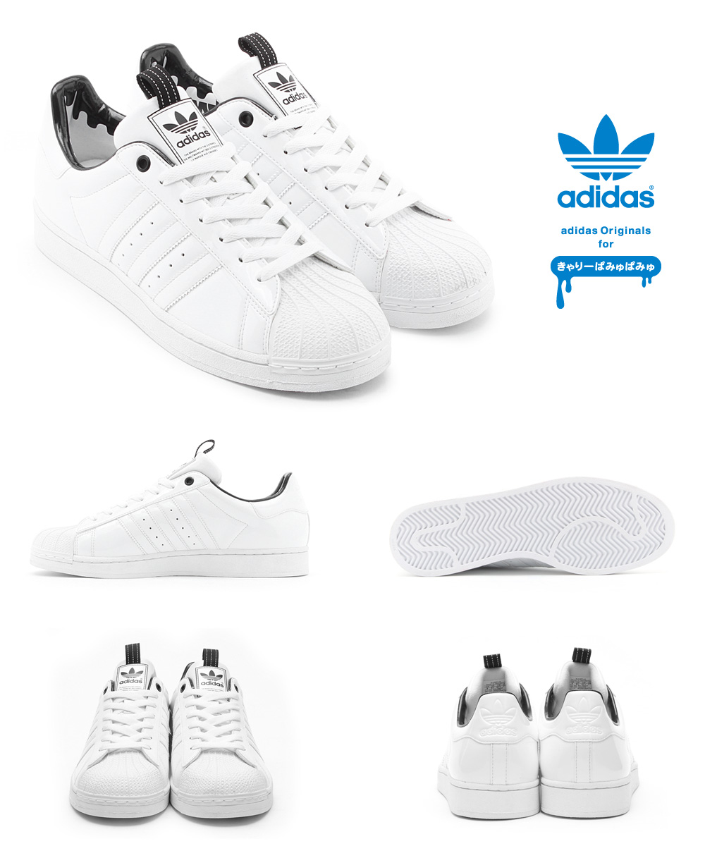 Kyary Adidas Originals Superstar Enamel Drip 5