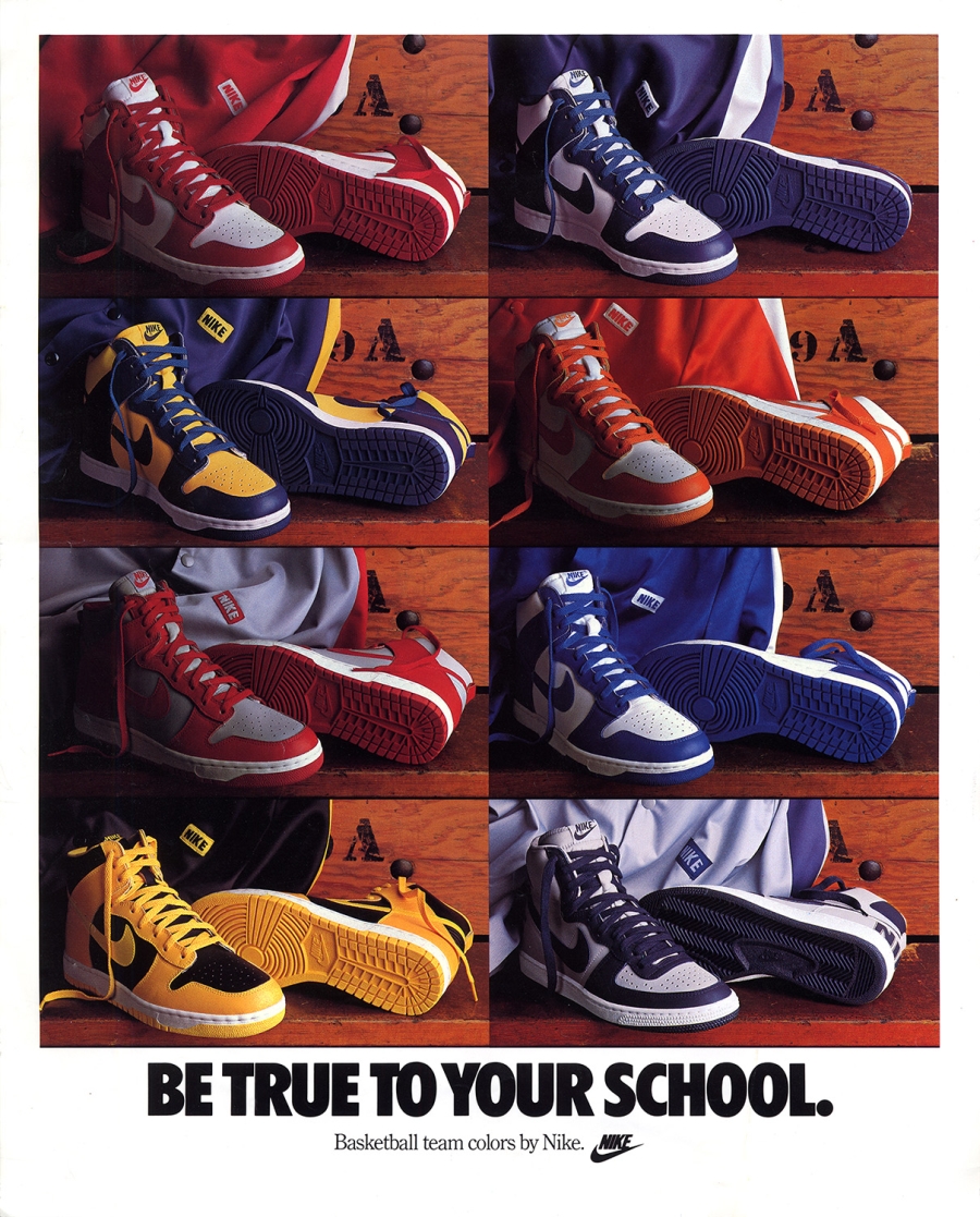 Nike Basketball Inside Access 07
