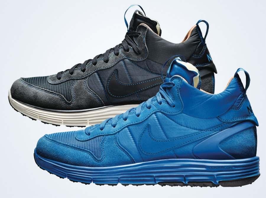Nike Lunar Solstice Mid Sp White Label Pack