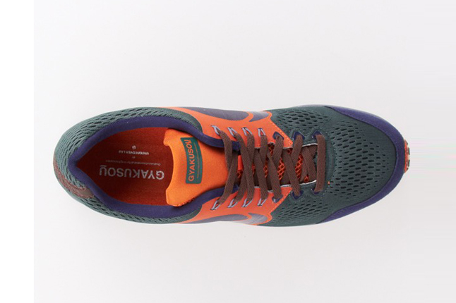 Undercover Nike Lunarspider 3 Lt Gyakusou 3