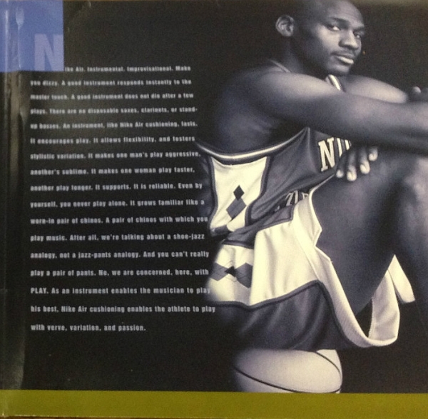 Nike Vinyl Record Ad Retail Kit 14