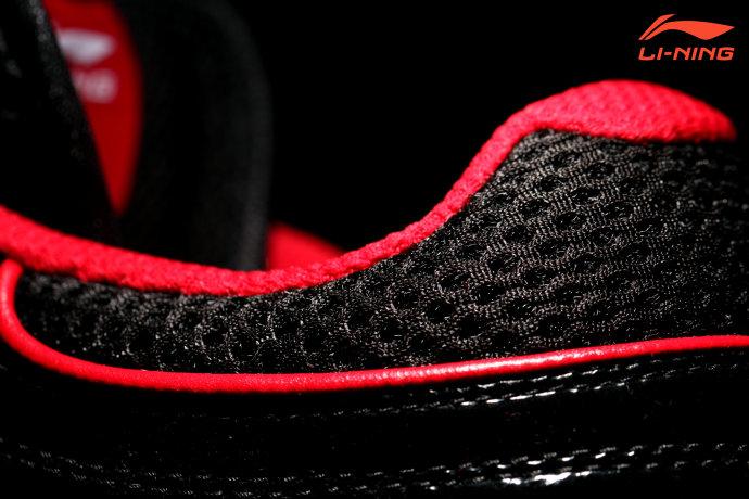 Li Ning Wade All City 10