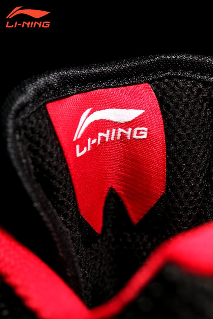 Li Ning Wade All City 16