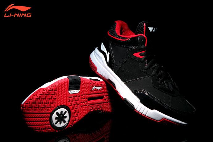 Li Ning Wade All City 3