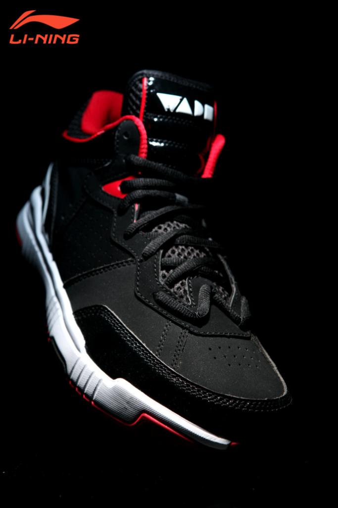 Li Ning Wade All City 4