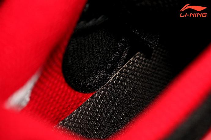 Li Ning Wade All City 9