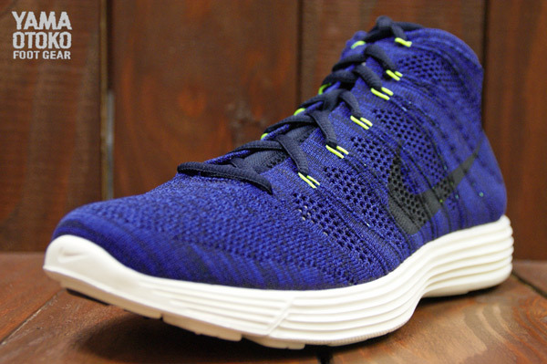 Nike Flyknit Chukka Dark Obsidian 03