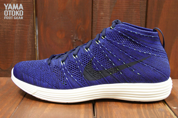 Nike Flyknit Chukka Dark Obsidian 04
