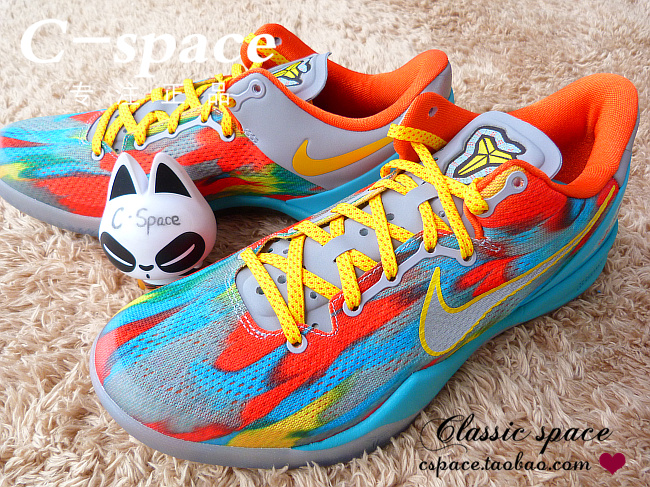 Nike Kobe 8 Stadium Grey Metallic Silver Tour Yellow 2